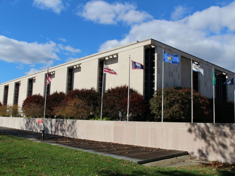 NMAH